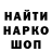 Экстази Cube Pavel Tehnik