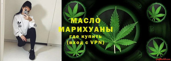 трава Сосновый Бор