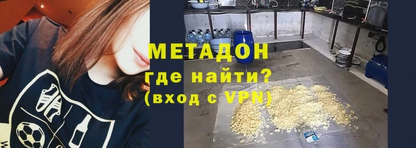 шишки Сосновоборск