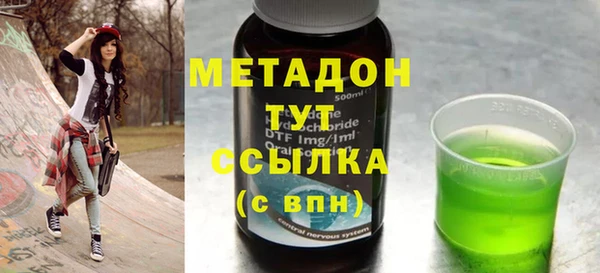 трава Сосновый Бор
