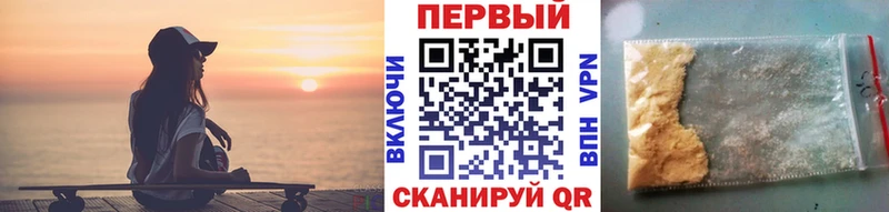 Первитин Декстрометамфетамин 99.9%  Удачный 