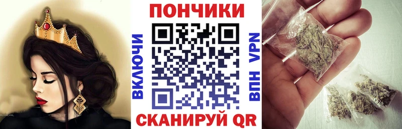 Каннабис марихуана Удачный